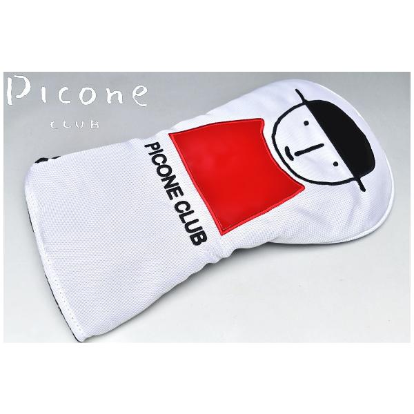 【美品】PICONE CLUB ピッコーネクラブ　リバーシブル　ベスト　2023 美品】PICONE CLUB ピッコーネクラブ リバーシブル ベスト 2023