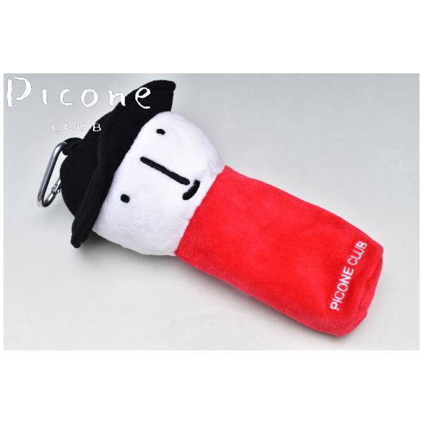 Picone CLUB（ピッコーネクラブ） 30％OFFセール！ ピッコーネ クラブ