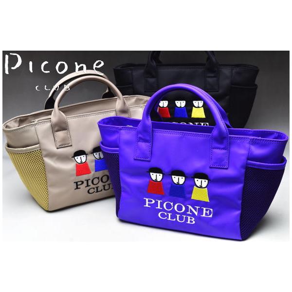 30％OFFセール！ピッコーネ クラブ PICONE CLUB ゴルフ 2024春夏新作 レディース 保冷カートバッグ アウトレット aplaton_c350311