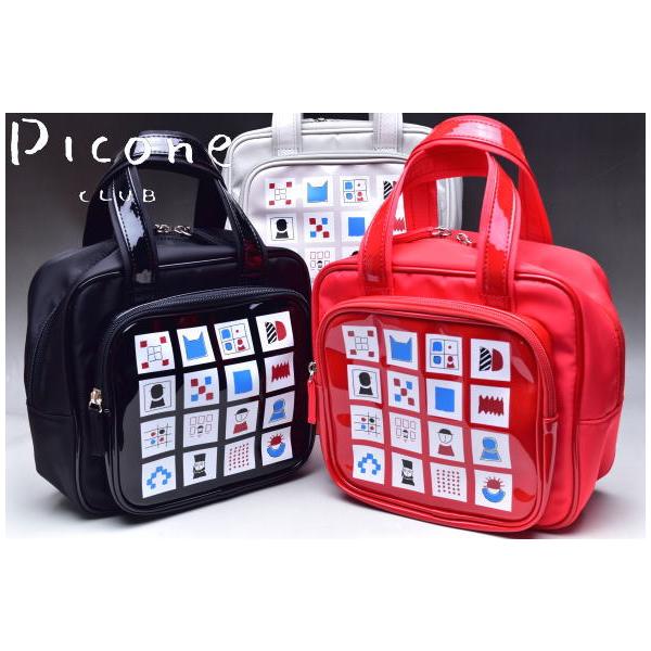 Picone CLUB（ピッコーネクラブ） 30％OFFセール！ ピッコーネ クラブ