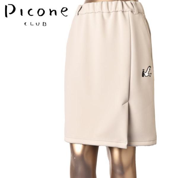 ピッーコーネクラブ　スカート Picone CLUB 50％OFFセール！ ピッコーネ クラブ PICONE ゴルフ