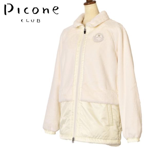 【美品】Picone CLUB 中綿セットアップ aplaton_c414101-w