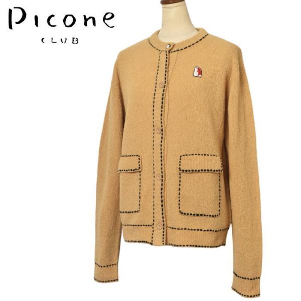 Picone CLUB（ピッコーネクラブ） 50％OFFセール！ ピッコーネ クラブ
