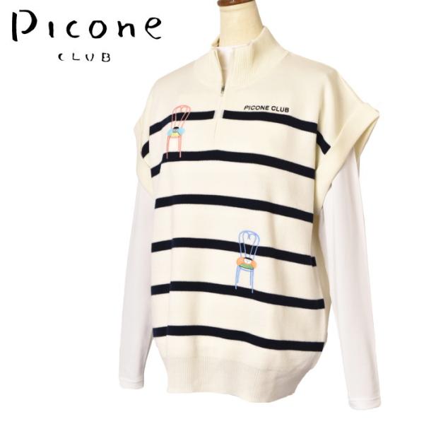 ☆新品未使用☆PICONE CLUB ピッコーネクラブゴルフウェア　ベスト　紺 Picone CLUB 50％OFFセール！ ピッコーネ クラブ PICONE ゴルフ 2024春