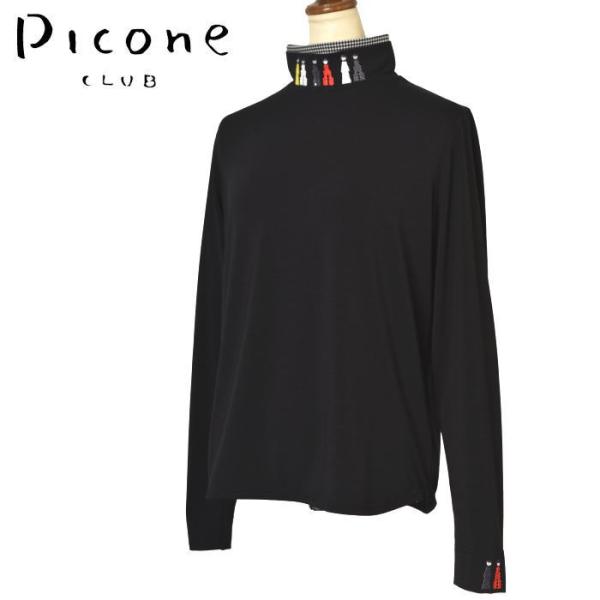 春夏　ピッコーネ　クラブ　ハイネック　プルオーバー　０１黒 Picone CLUB 40％OFFセール！ ピッコーネ クラブ PICONE ゴルフ