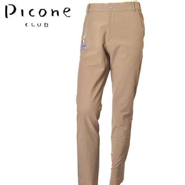 Picone CLUB（ピッコーネクラブ） 50％OFFセール！ ピッコーネ クラブ
