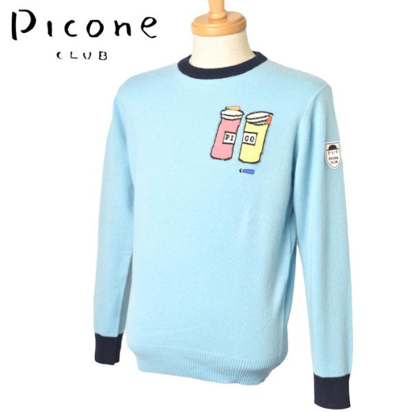 Picone CLUB（ピッコーネクラブ） 50％OFFセール！ ピッコーネ クラブ