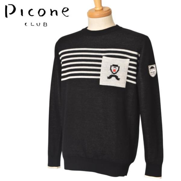 Picone CLUB（ピッコーネクラブ） 50％OFFセール！ ピッコーネ クラブ