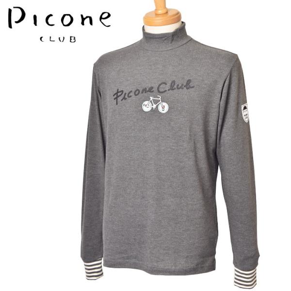 PICONE CLUB ハイネック モックネック 長袖シャツ 黒 48 美品 FLAG ON CREW ハイネック メンズ タートルネック カットソー