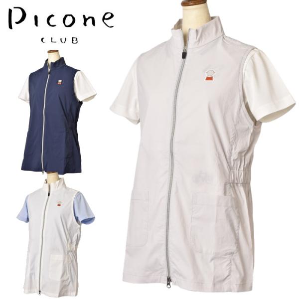 Picone CLUB（ピッコーネクラブ） 50％OFFセール！ ピッコーネ クラブ