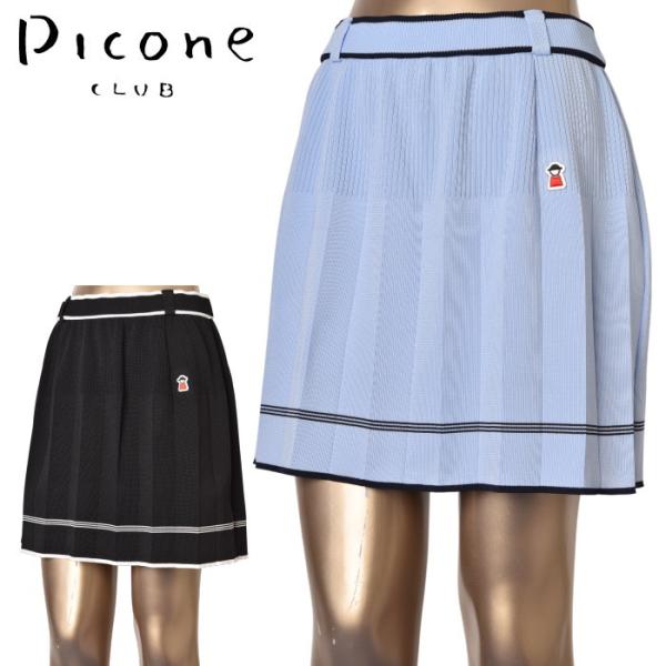 Picone CLUB 40％OFFセール！ ピッコーネ クラブ PICONE ゴルフ