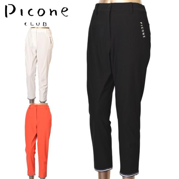 Picone CLUB（ピッコーネクラブ） 40％OFFセール！ ピッコーネ クラブ