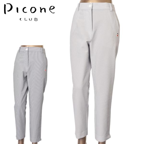 お値下げ　新品　ピッコーネ　クラブ　ゴルフ レディースパンツ 　定価31900円 Picone CLUB 40％OFFセール！ ピッコーネ クラブ PICONE ゴルフ 2025春