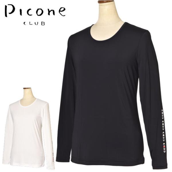 ピッコーネ クラブ PICONE CLUB ゴルフ 2025春夏新作 レディース インナープルオーバー インナーシャツ 服 ゴルフウェア Picone CLUB（ピッコーネクラブ） ピッコーネ クラブ ゴルフ 2025春夏