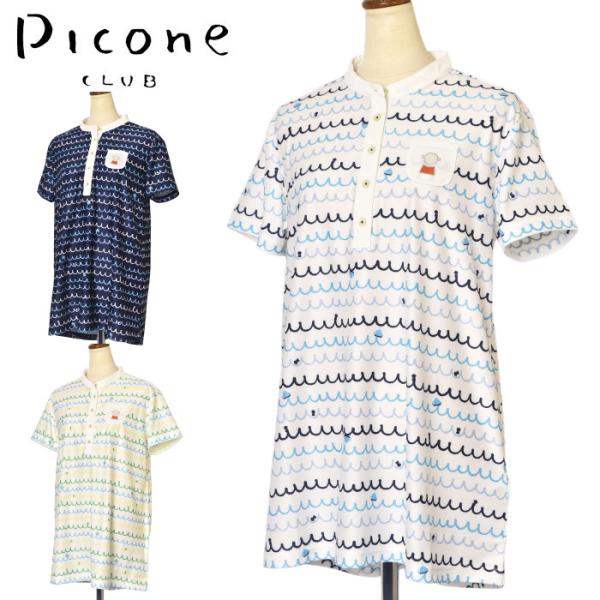 美品　PICONE CLUB ピッコーネ クラブ 半袖チュニック　ゴルフ コットン混半袖チュニック|ピッコーネクラブ-アウトレット