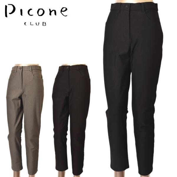 30％OFFセール！ピッコーネ クラブ PICONE CLUB ゴルフ 2025秋冬新作 レディース 中綿スカート 服 ゴルフウェア アウトレット Picone CLUB（ピッコーネクラブ） 30％OFFセール！ ピッコーネ クラブ