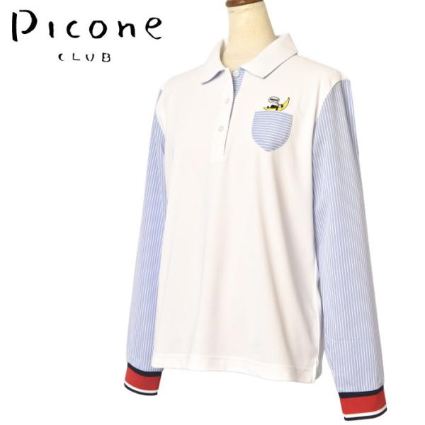 Picone CLUB（ピッコーネクラブ） 30％OFFセール！ ピッコーネ クラブ