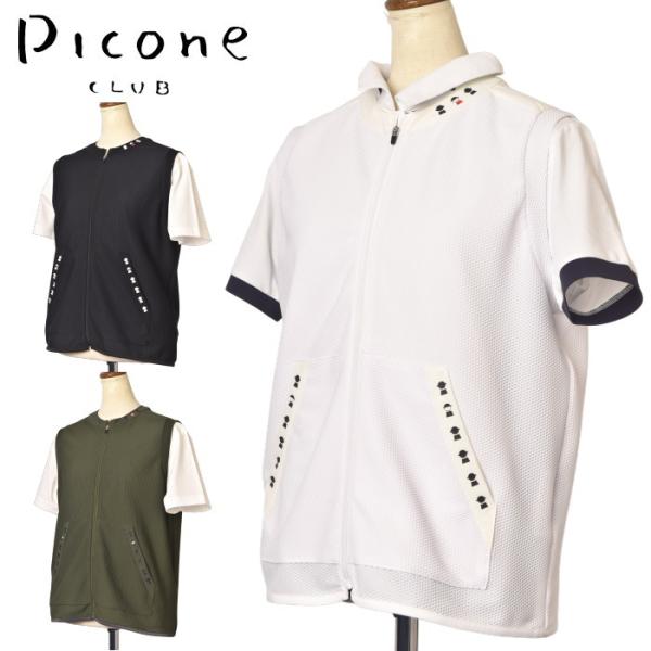 Picone CLUB（ピッコーネクラブ） 30％OFFセール！ ピッコーネ クラブ