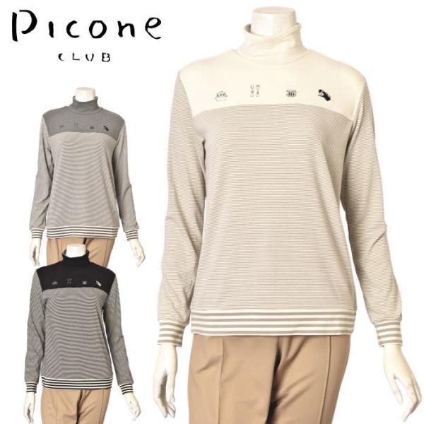 ピッコーネ クラブ PICONE CLUB ゴルフ 2026秋冬新作 レディース ハイネックプルオーバー ハイネックシャツ 服 ゴルフウェア