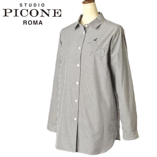 STUDIO PICONE（スタジオピッコーネ） 50％OFFセール！ スタジオ