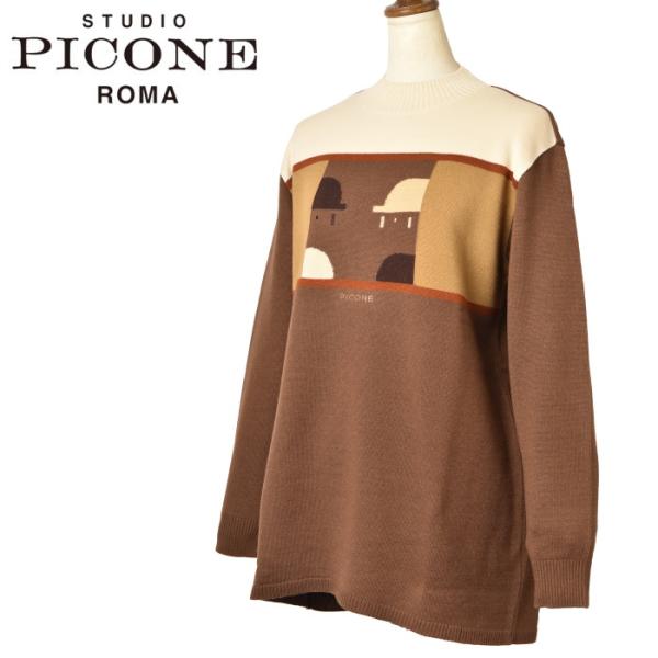 STUDIO PICONE（スタジオピッコーネ） 50％OFFセール！ スタジオ