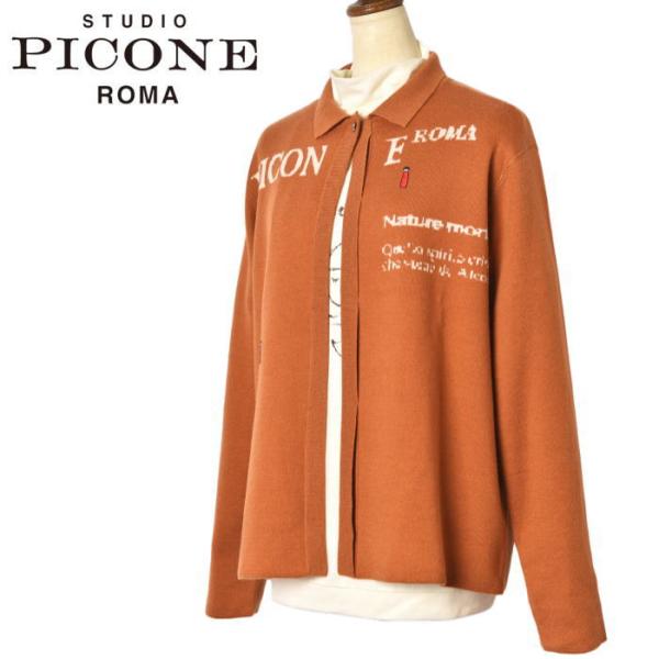 美品✨ PICONE ピッコーネ　ジャケット　カーディガン　羽織り　襟　ボーダー STUDIO PICONE 40％OFFセール！ スタジオ ピッコーネ ROMA 2024