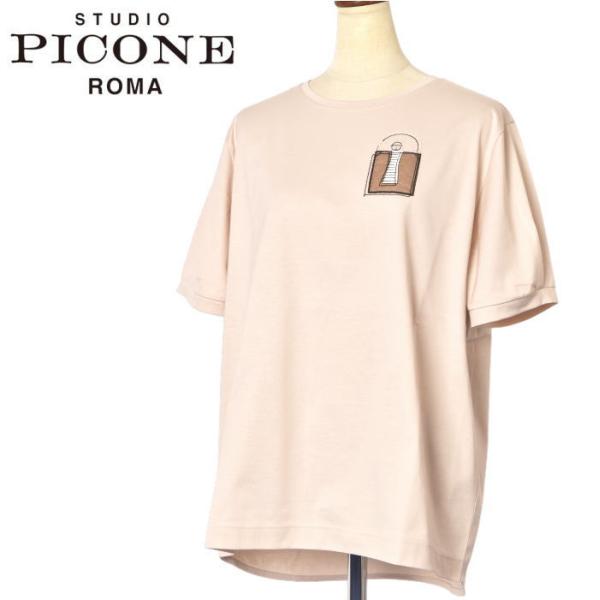 STUDIO PICONE（スタジオピッコーネ） 40％OFFセール！ スタジオ