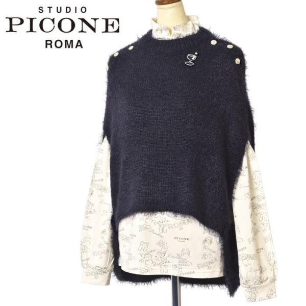 スタジオ ピッコーネ STUDIO PICONE ROMA 2025秋冬新作 レディース フェザーニットポンチョ STUDIO PICONE（スタジオピッコーネ） 30％OFFセール！ スタジオ