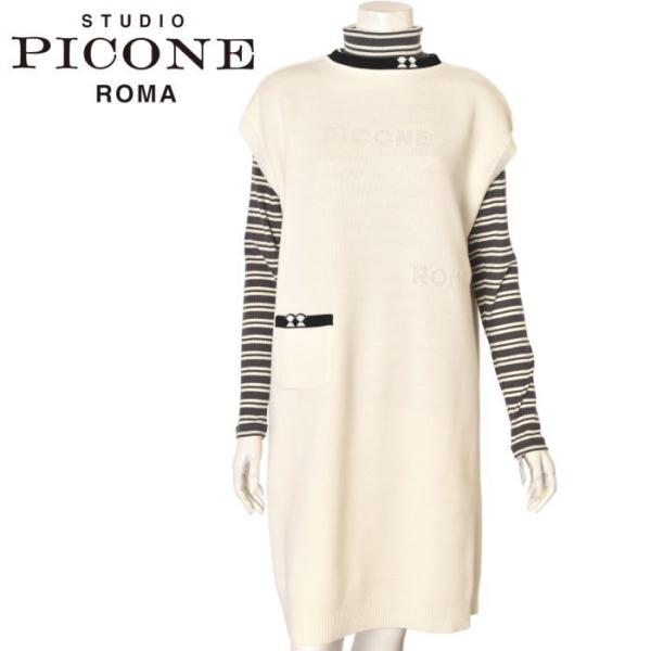 スタジオ ピッコーネ STUDIO PICONE ROMA 2026秋冬新作 レディース ニットワンピース