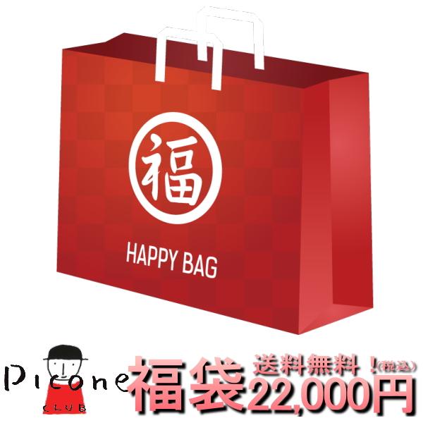 即納 2026年新春福袋 レディース カッパ カッパゴルフ Kappa Golf