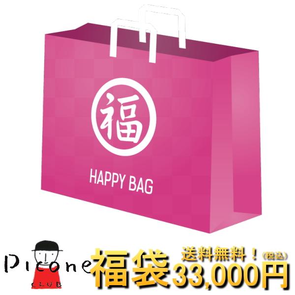 新品未使用 PICONEピッコーネ クラブ ゴルフ スカート　Ｌサイズ相当 スカート|ピッコーネクラブ-アウトレット- - ゴルフウェアや婦人服通販