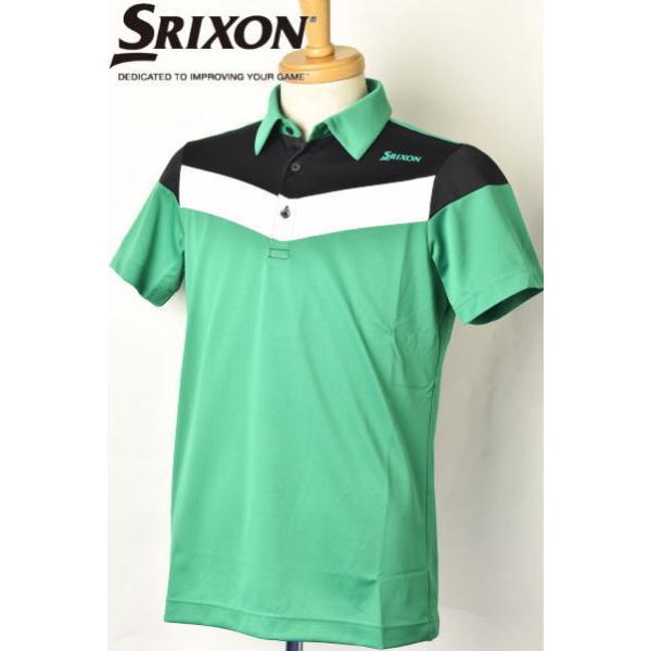 スリクソン SRIXON ゴルフ 2022春夏新作 メンズ 松山英樹プロ着用 半袖シャツ