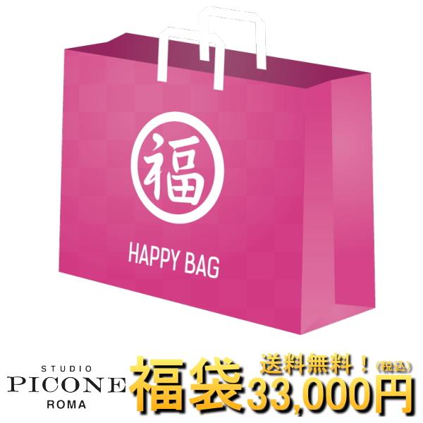 aplaton_stu-fuku-30000-2026