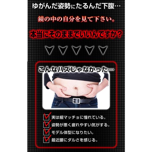 メンズガードル骨盤ガードルdr Recall ドクターリコール骨パン ｈｏｍｍｅ 男性用骨盤パンツ骨盤補正骨盤矯正補正下着 Buyee Buyee 提供一站式最全面最專業現地yahoo Japan拍賣代bid代拍代購服務