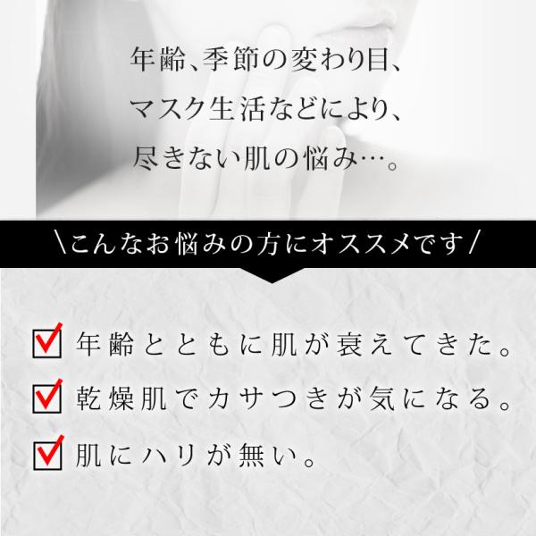 リセンザ プラセンタ 美容液 美容エッセンス Re Senza Educe Blanc Essence 年齢化粧品 Egf アルブチン コラーゲン 保湿 Buyee Buyee 日本の通販商品 オークションの代理入札 代理購入