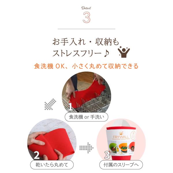 360 コンロ汚れを強力ブロック オイルスクリーン 究極の 油はねガード レンジガード フライウォール Frywall Lサイズ フライパン直径26cm用 Buyee Buyee Japanese Proxy Service Buy From Japan Bot Online