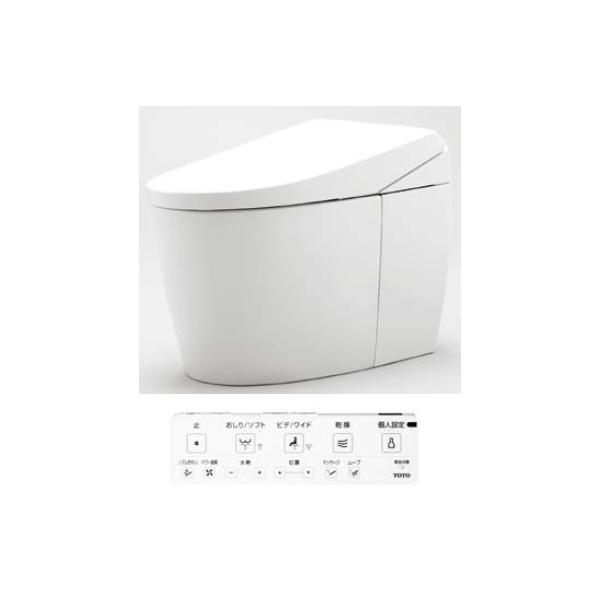TOTO CES9720F ネオレストAS2 リモデル用 床排水芯120/200ミリ TOTO CES9720F ネオレストAS2 リモデル用 床排水芯120/200ミリ
