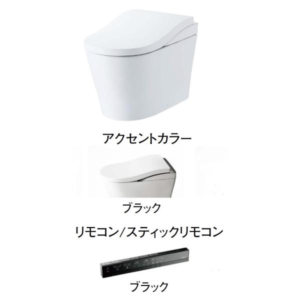 TOTO CES9820E#NW1 ネオレストLS2 アクセントカラー:ブラック TOTO CES9820E#NW1 ネオレストLS2 アクセントカラー:ブラック