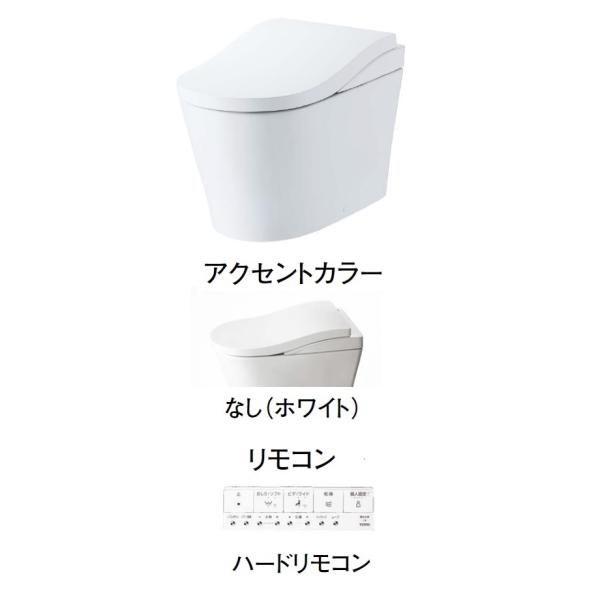 TOTO ネオレストDH1 TCF9565WS NW1機能部 ホワイト TOTO ネオレスト DH1 TCF9565 #NW1 ホワイト 一体型ウォシュレット 未