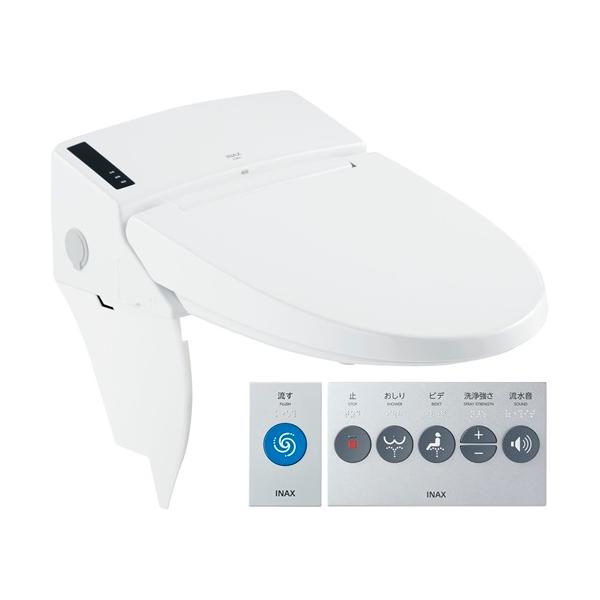 LIXIL トイレリモコン デジタルディスプレイ LIXIL トイレ用リモコン LIXIL トイレリモコン デジタル