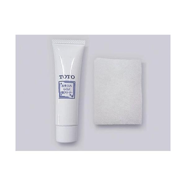 TOTO炭炭N[i[EKL00035N1