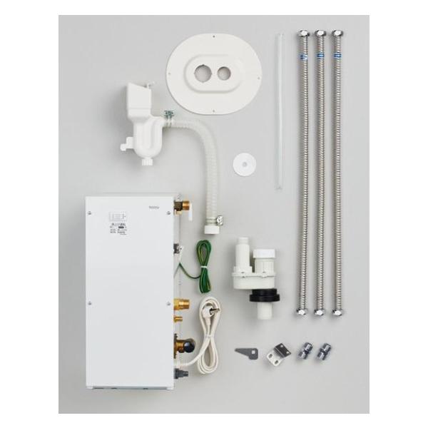 aplus-store_resk12a2r