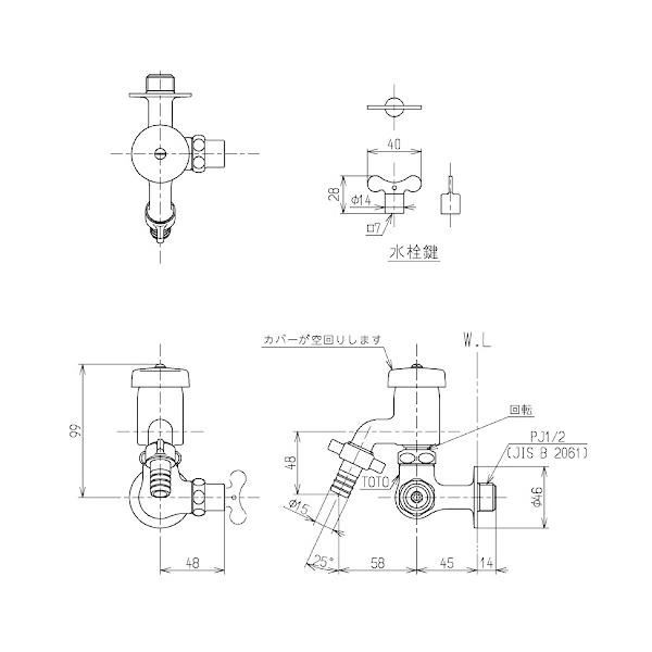 TOTO T38S13V27R �������i�����݌`�A�z�[�X�ڑ��`�A�o�L���[���u���[�J�[�t�j