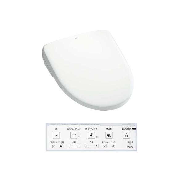TOTO TCF4714 トイレ用洗浄ユニット TCF4714]TOTO ウォシュレットアプリコットF1 レバー便器洗浄