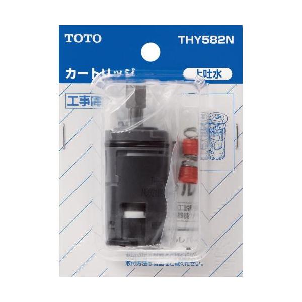 TOTO THY582N �V���O���o���u���i�グ�f���p�j���[�J�[���� ���i�摜1