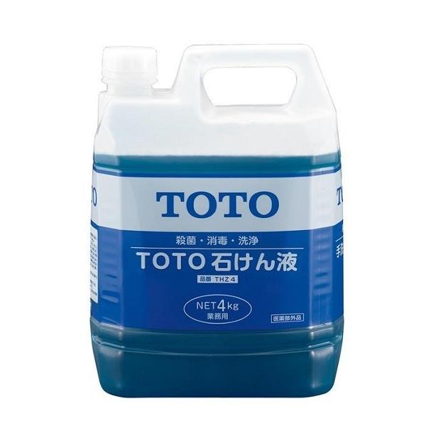 TOTO 石鹸液（4Lタイプ）THZ4 : エイプラス - 通販 - Yahoo