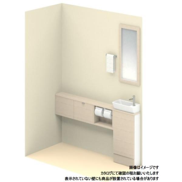 訳あり品 写真をご確認 リブデザイン ホワイトキャビネット TST11-01