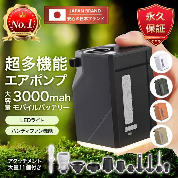 ※本製品は中国製ですが、日本で企画プロデュースされたブランドです。 弊社では、ECサイトでの海外出品者によく見られるさくらレビューを一切行わず、お客様からの信頼を何よりも大切にしております。 さらに、安心の新品交換対応保証を提供し、万が一の...