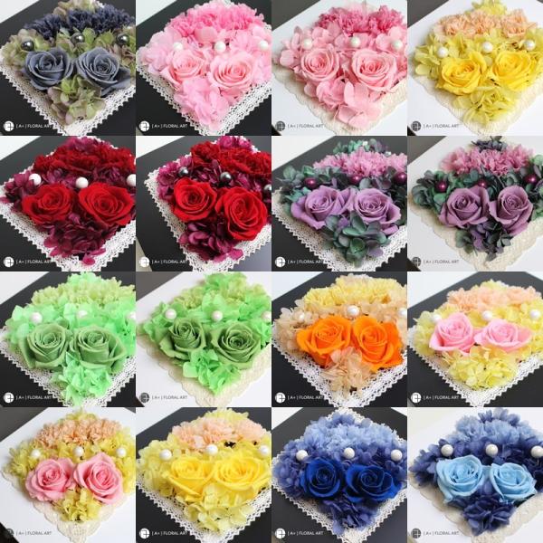 プリザーブドフラワー 母の日 クアトレット レッド ホワイトパール 壁掛け 花 ギフト プレゼント 誕生日 インテリア フレーム Buyee Buyee Japanese Proxy Service Buy From Japan Bot Online