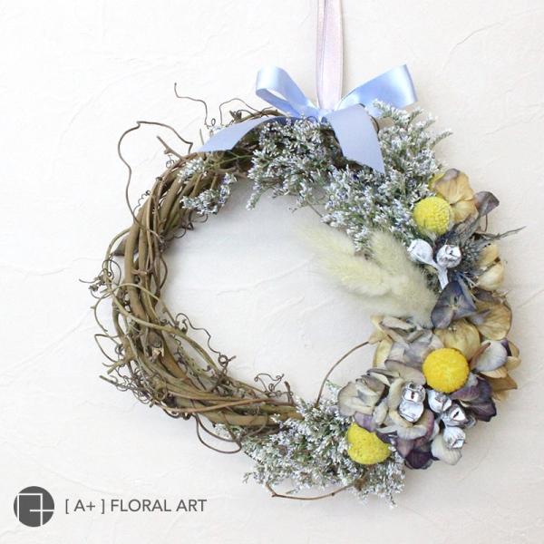 ドライフラワー リース ファンタジアイエロー ドライフラワー ブーケ スワッグ 花束 リース 玄関 クリスマス 壁飾り 壁掛け 玄関 インテリア オブジェ Buyee Buyee Japanese Proxy Service Buy From Japan Bot Online